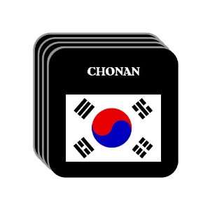  South Korea   CHONAN Set of 4 Mini Mousepad Coasters 