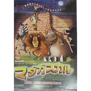  MADAGASCAR JAPANESE HANDBILL CHRIS ROCK 