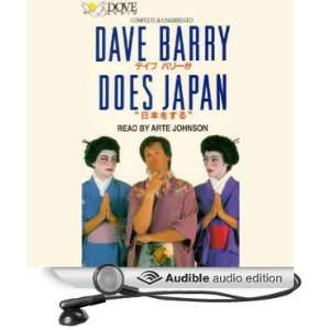   Does Japan (Audible Audio Edition) Dave Barry, Arte Johnson Books