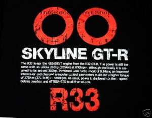 New NISSAN SKYLINE GT R GTR R33 R 33 Black Tee Shirt~M  