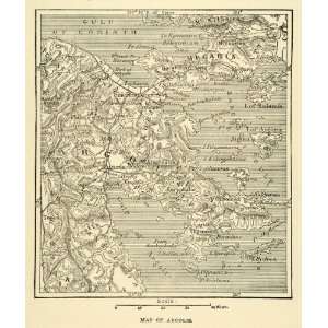  1890 Wood Engraving Map Argolis Corinth Greece Saronic 