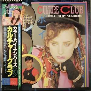  Colour By Numbers Culture Club Music