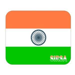  India, Sirsa Mouse Pad 