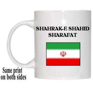  Iran   SHAHRAK E SHAHID SHARAFAT Mug 