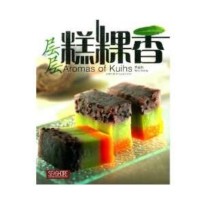  Singaporean & Malaysian Kuih Cookbook
