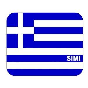  Greece, Simi Mouse Pad 