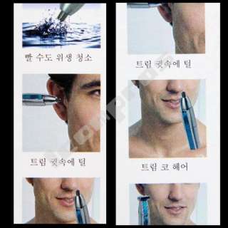 Electric Mens Nose Hair Clipper Trimmer Clipper Cleaner  
