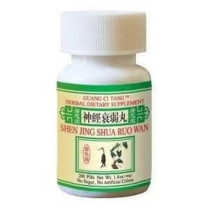  Shen Jing Shuai Ruo Wan (BrainNew) 200 mg 200 Pills 