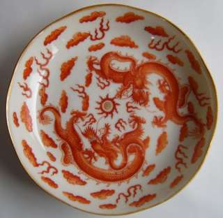 Superb Antique Chinese Guangxu Period Iron Red Dragons Dish 6 