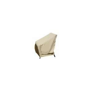 PATIOHEATERONLINE COVY03 Recliner Cover 