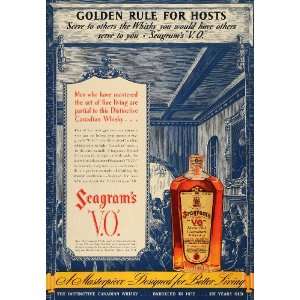   Seagrams V. O. Canadian Whisky   Original Print Ad