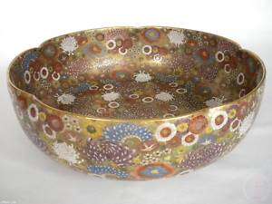 An Imperial Satsuma porcelain bowl  