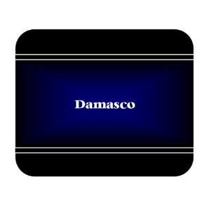    Personalized Name Gift   Damasco Mouse Pad 