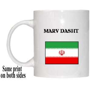  Iran   MARV DASHT Mug 