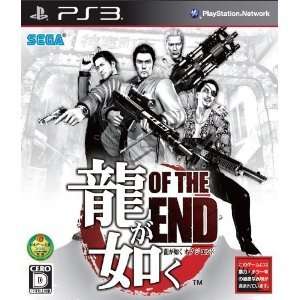 PS3 RYU GA GOTOKU OF THE END SEGA Import Japan  