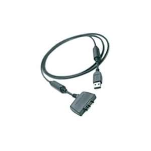  USB Data Cable (DCU 11) For Sony Ericsson Cell Phones 
