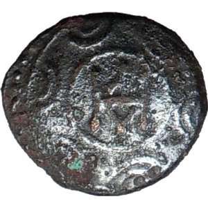 DEMETRIUS I Poliorcetes 294BC Macedonian King HELMET & SHIELD Ancient 