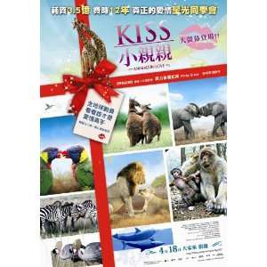  Animals in Love Poster Movie Taiwanese B 27x40 C?cile De 