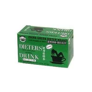 Dieters Herbal Tea Natural Green Leaf (Extra Strength)  
