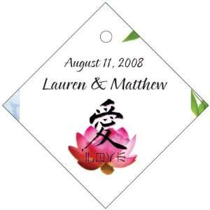 Wedding Favors Water Lily Design Diamond Shaped Personalized Thank You 