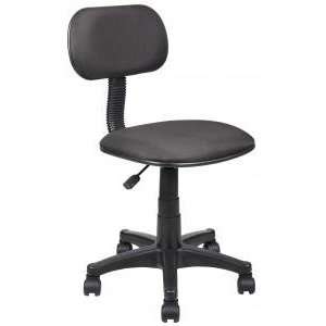  Boss Steno Black Fabric Task Chair