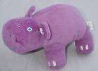 purple hippopotamus  