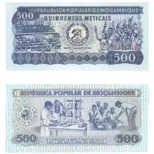  Mozambique 1980 500 Meticais Replacement Note, Pick 127r 