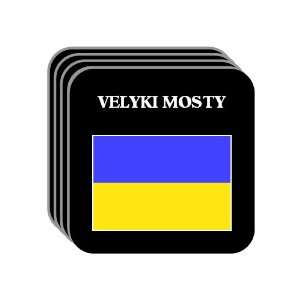  Ukraine   VELYKI MOSTY Set of 4 Mini Mousepad Coasters 