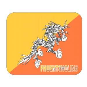  Bhutan, Phuentsholing Mouse Pad 