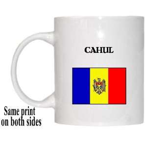  Moldova   CAHUL Mug 