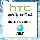 UNLOCK CODE FOR AT&T HTC HD7S T9295 TILT 2 FUZE ARIA INSPIRE 4G 