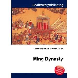 Ming Dynasty [Paperback]