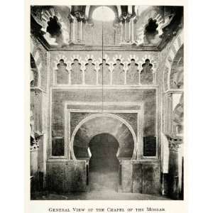  1907 Print Cordoba Andalusia Spain Chapel Mihrab Mosque 