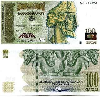 GEORGIA 100 Lari 2004 P 74a UNC CV$110  