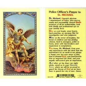  Policemans Prayer   St. Michael Holy Card (800 272) (E24 