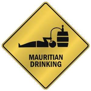  ONLY  MAURITIAN DRINKING  CROSSING SIGN COUNTRY 