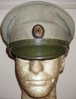 WW1 RUSSIAN IMPERIAL ARMY CZAR FIELD OFFICER VISOR CAP  
