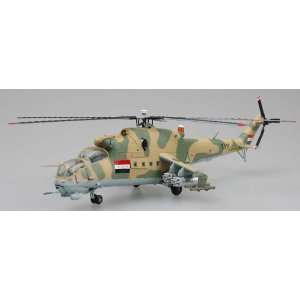  1/72 Mi 24 Iraqi AF No.119, 84 Toys & Games