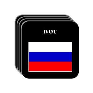  Russia   IVOT Set of 4 Mini Mousepad Coasters 