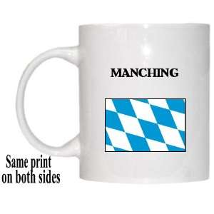  Bavaria (Bayern)   MANCHING Mug 