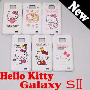 Genuine Hello Kitty Samsung Galaxy S2 Jelly case i9100  