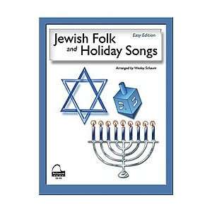  Jewish Folk and Holiday Songs Musical Instruments