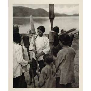  1930 Millet Crushers Kabas Formosa Taiwan Photogravure 