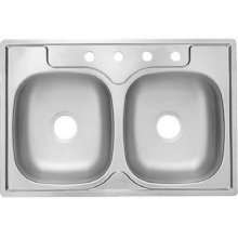 Kindred SS Drop In Double Bowl Kitchen Sink #DS604  