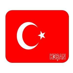  Turkey, Kesan mouse pad 