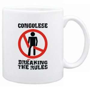  New  Congolese Breaking The Rules  Congo Mug Country 