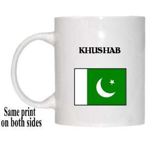  Pakistan   KHUSHAB Mug 