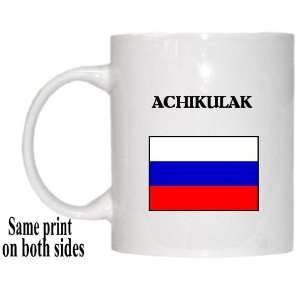  Russia   ACHIKULAK Mug 