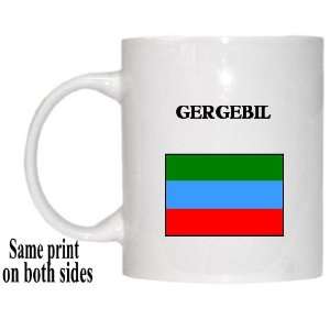  Republic of Dagestan   GERGEBIL Mug 