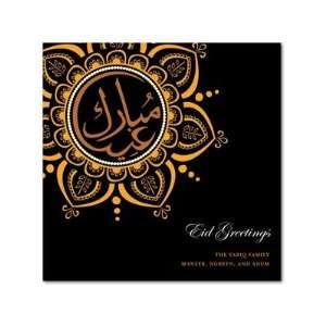  Cards   Dazzling Henna By Magnolia Press